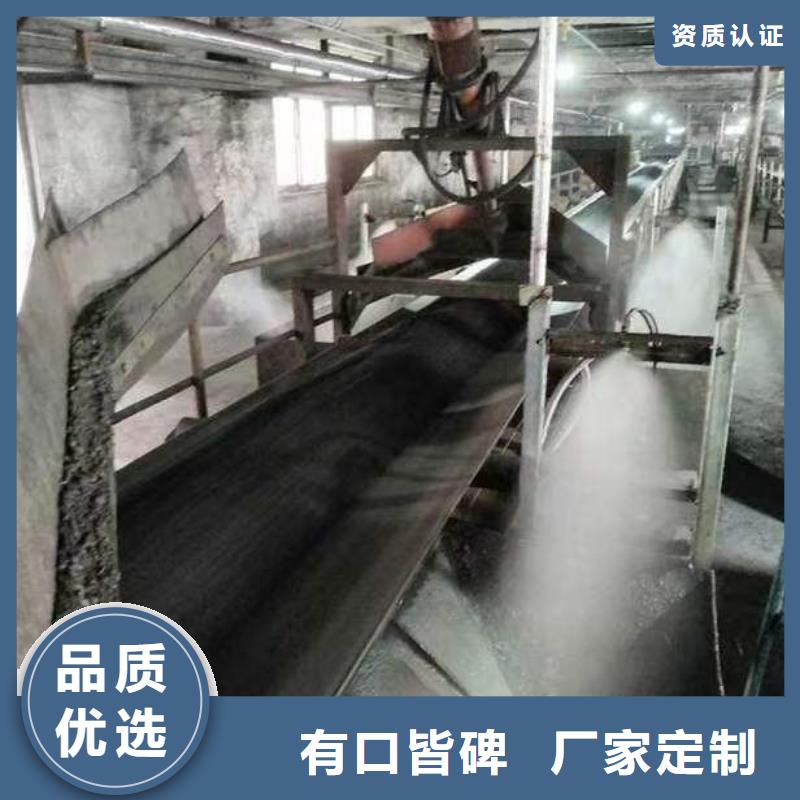 生物酶降尘剂实力生产厂家
