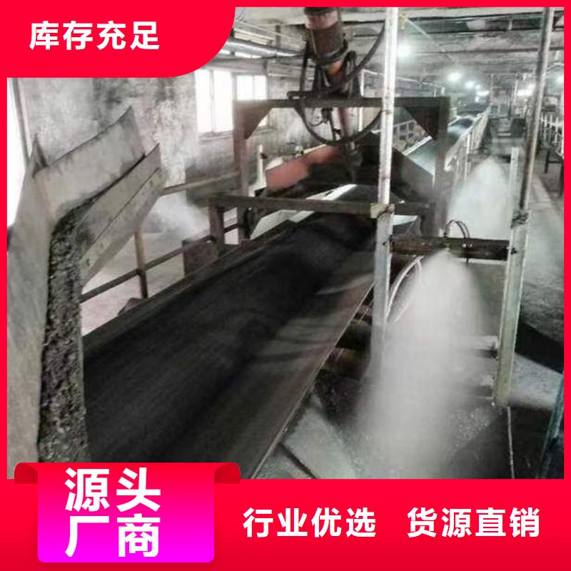 道路降尘剂实力生产厂家