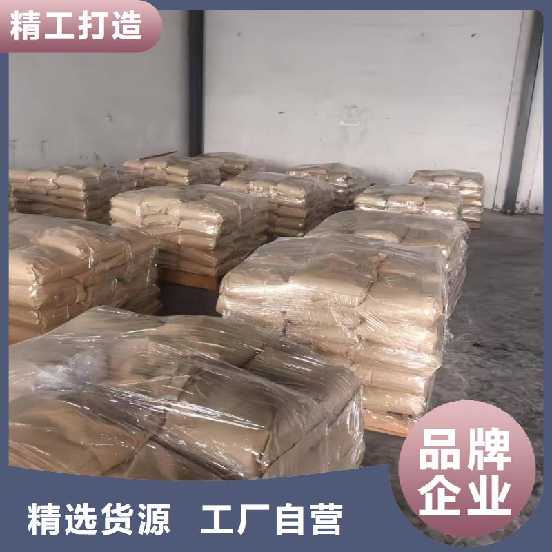 臭氧治理溶液厂家