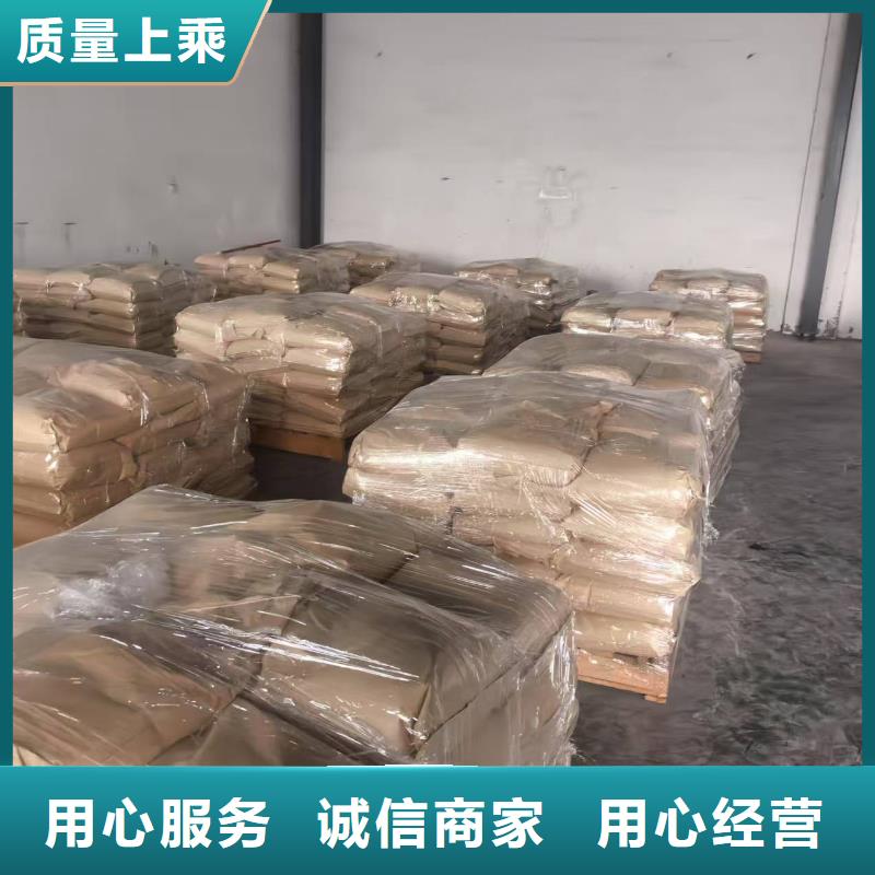 臭氧治理溶液实力生产厂家