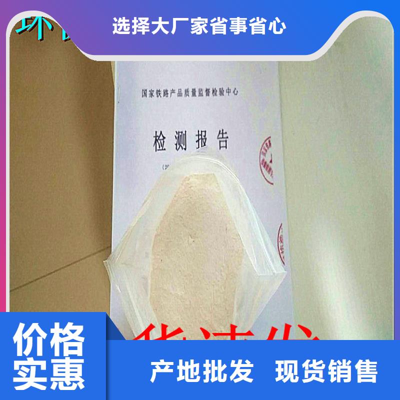 臭氧治理溶液厂家