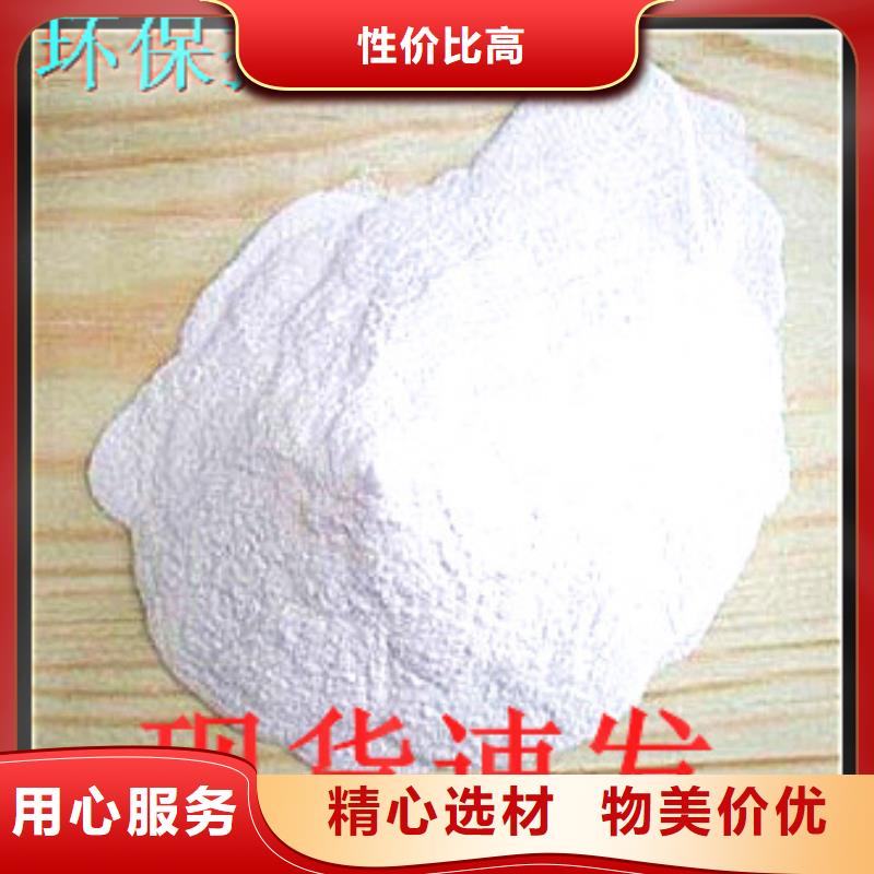 臭氧治理溶液实力生产厂家