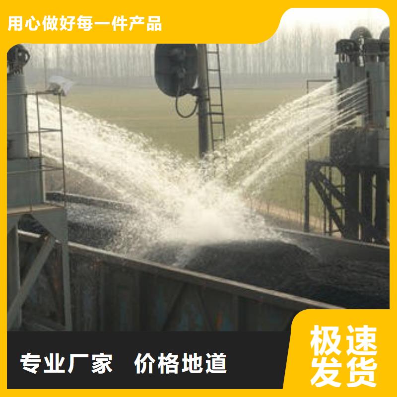 臭氧治理溶液实力生产厂家