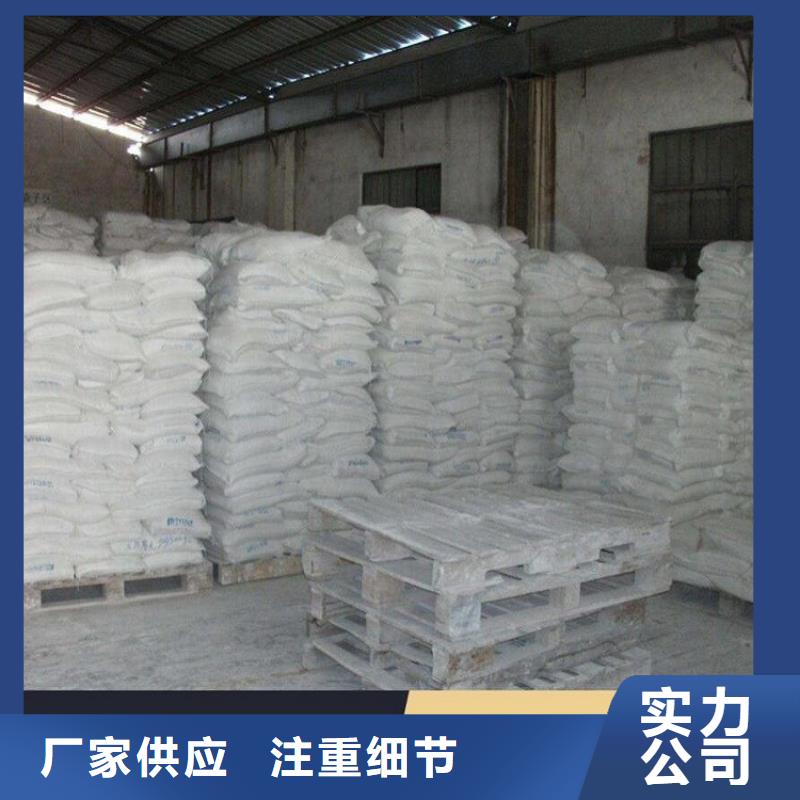 臭氧治理溶液实力生产厂家