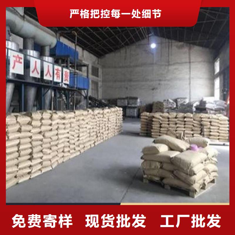 道路降尘剂生产厂家