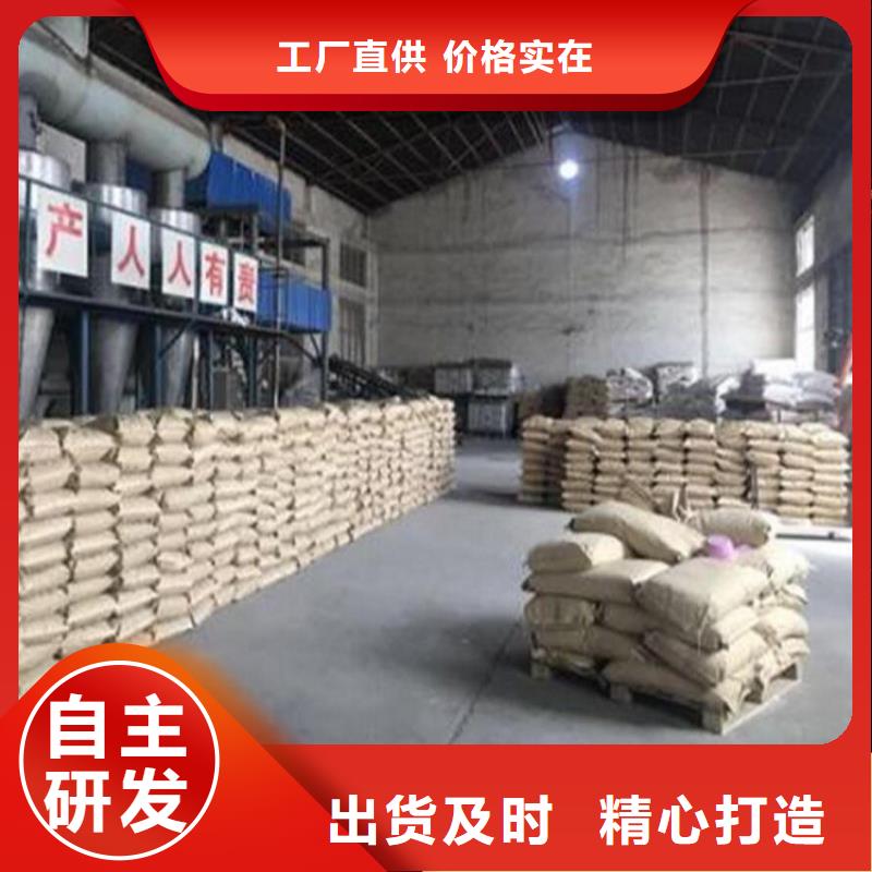 臭氧治理溶液生产厂家