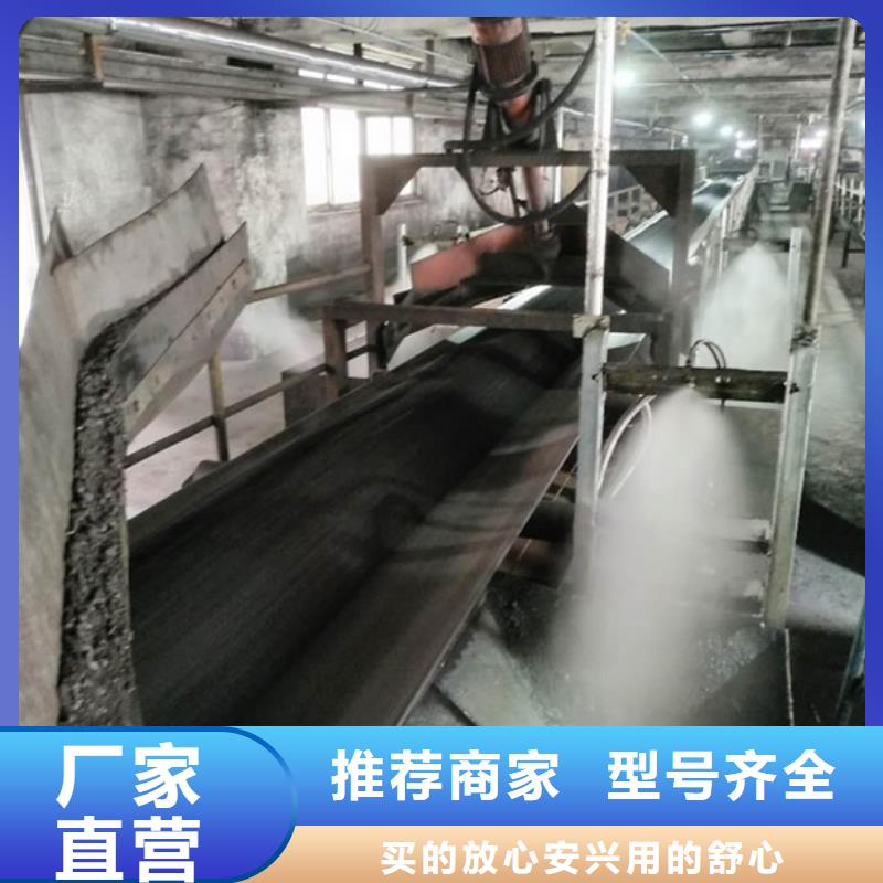 道路生物型降尘剂生产厂家
