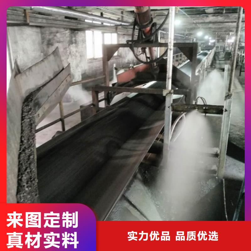 生物酶降尘剂生产厂家