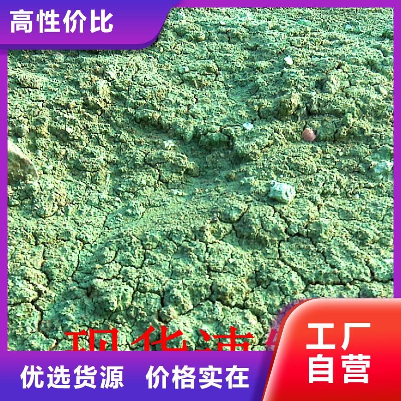 道路降尘剂实力生产厂家