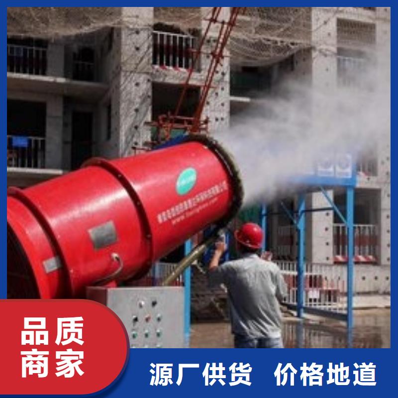 生物酶降尘剂实力生产厂家