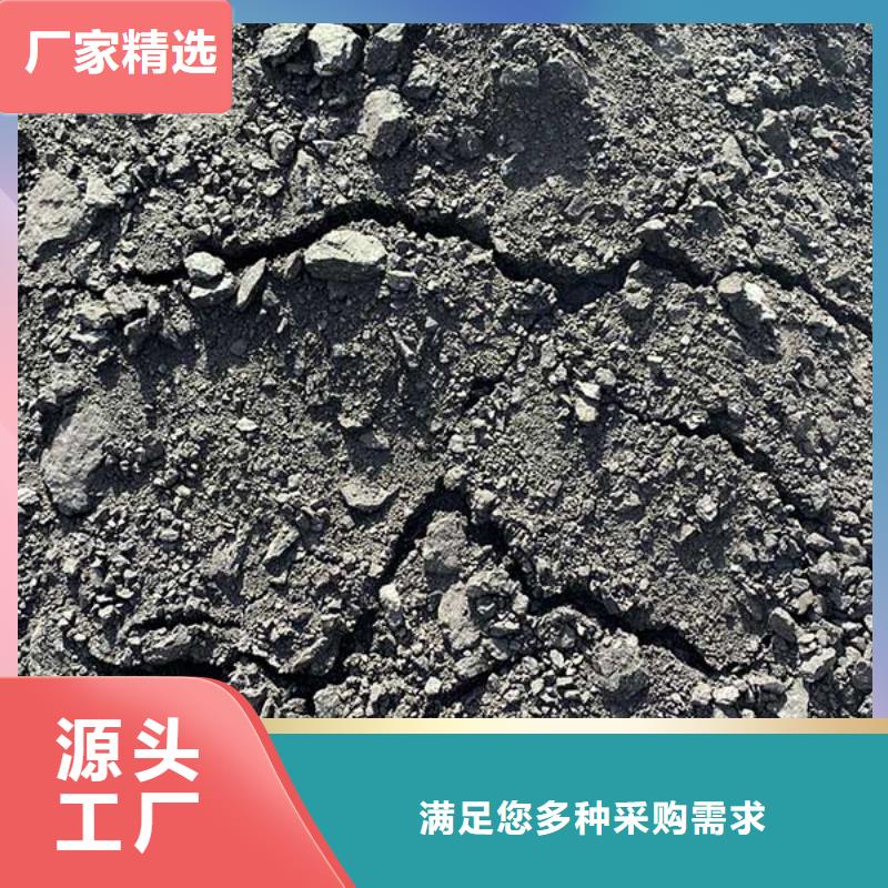 道路生物型降尘剂生产厂家