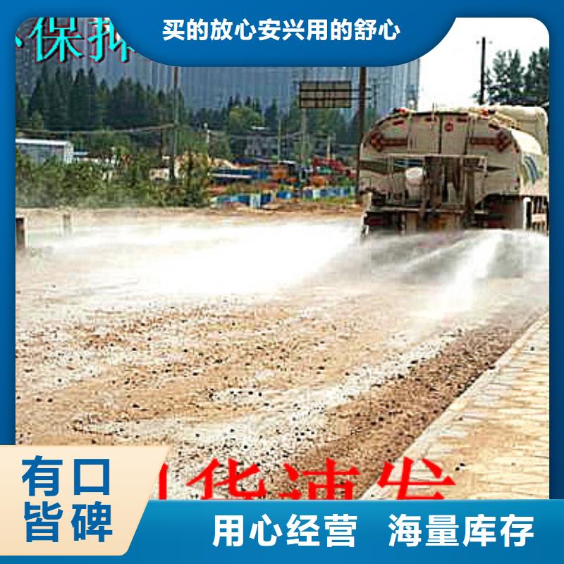 臭氧治理溶液实力生产厂家