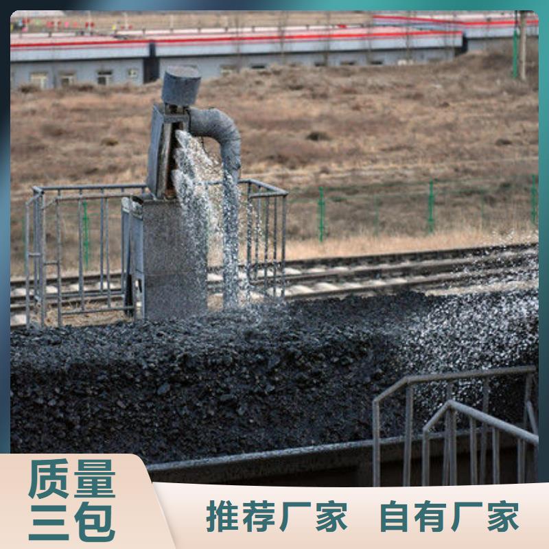 道路降尘剂实力生产厂家