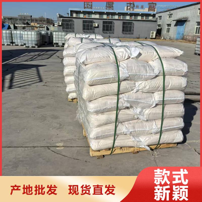 臭氧治理溶液生产厂家