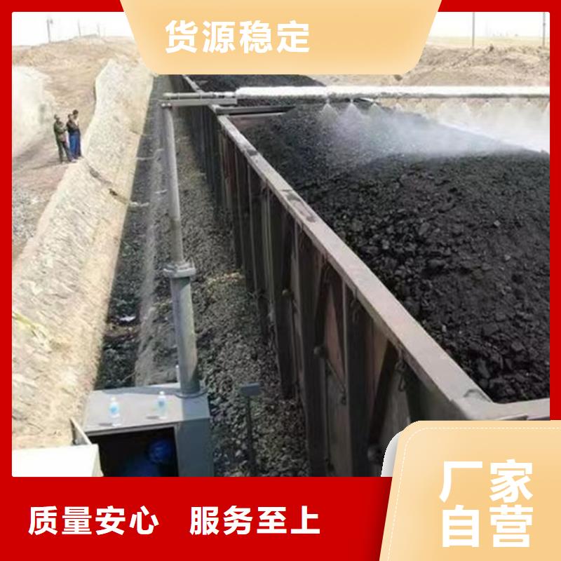 道路生物型降尘剂实力生产厂家