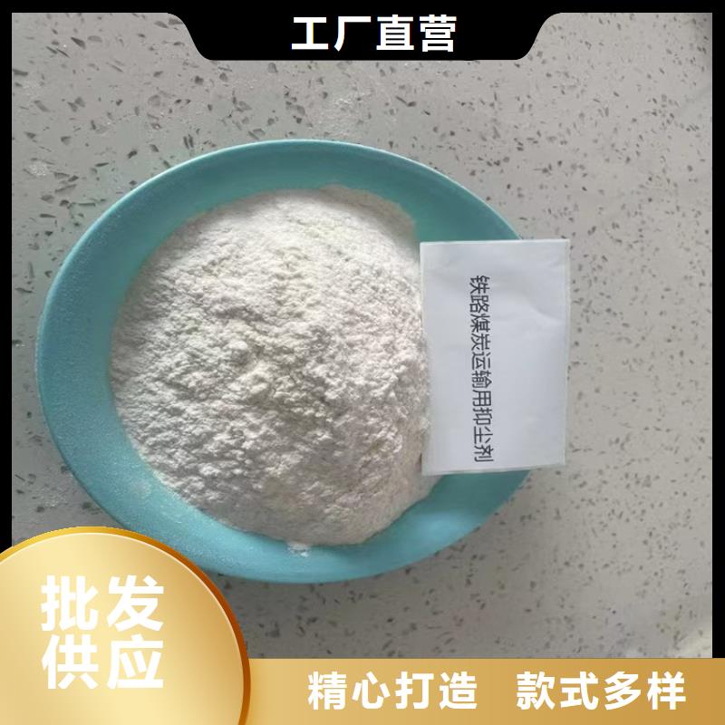 臭氧治理溶液实力生产厂家
