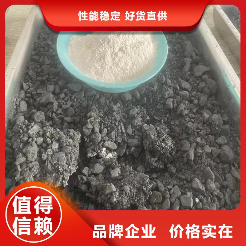 生物酶降尘剂生产厂家
