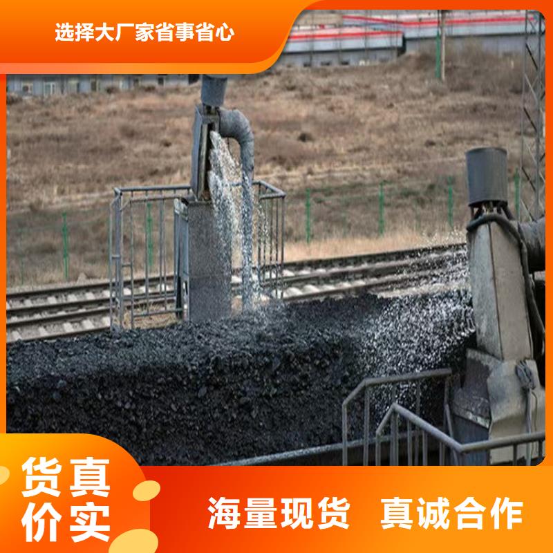 道路生物型降尘剂实力生产厂家