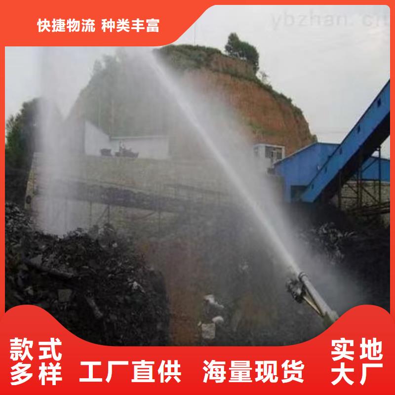 道路降尘剂生产厂家