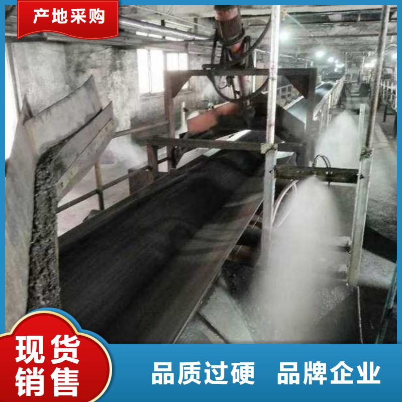 生物酶降尘剂生产厂家