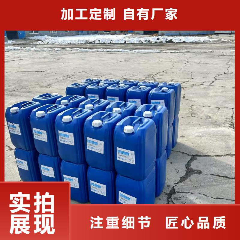 臭氧治理溶液实力生产厂家