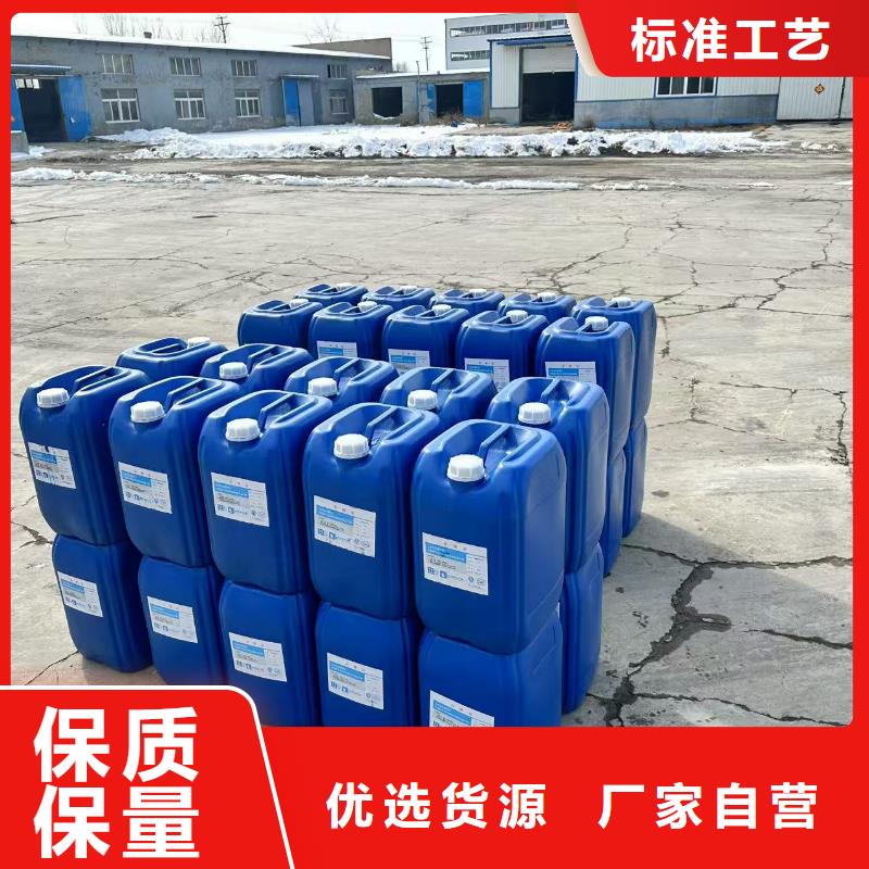 臭氧治理溶液厂家