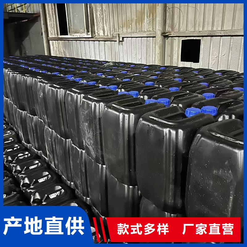 生物酶降尘剂生产厂家