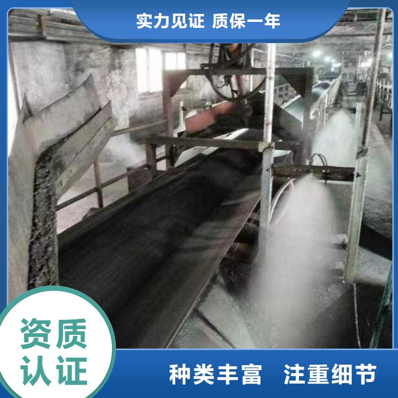 臭氧治理溶液厂家