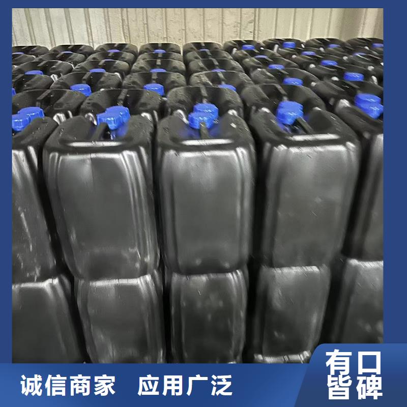 臭氧治理溶液实力生产厂家