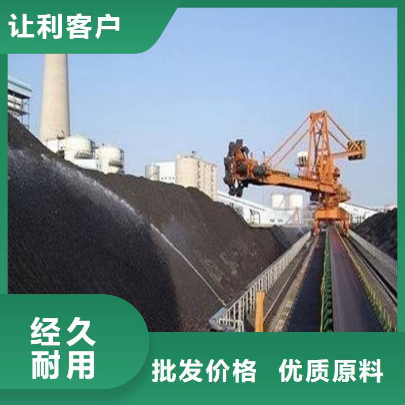 道路降尘剂实力生产厂家