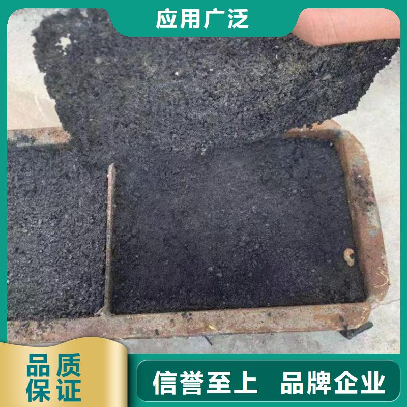 道路降尘剂生产厂家