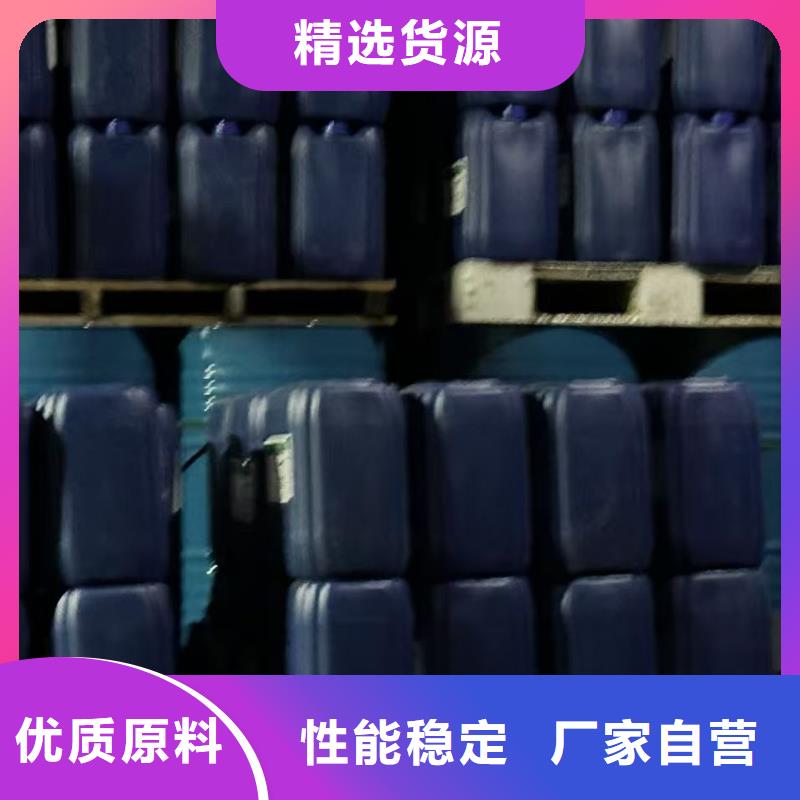 道路降尘剂生产厂家
