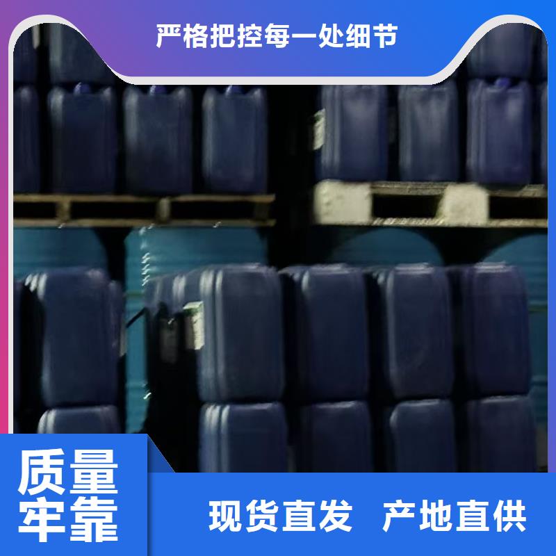 臭氧治理溶液实力生产厂家