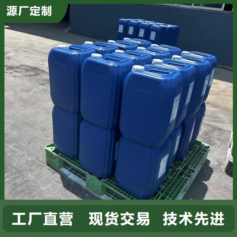 臭氧治理溶液生产厂家