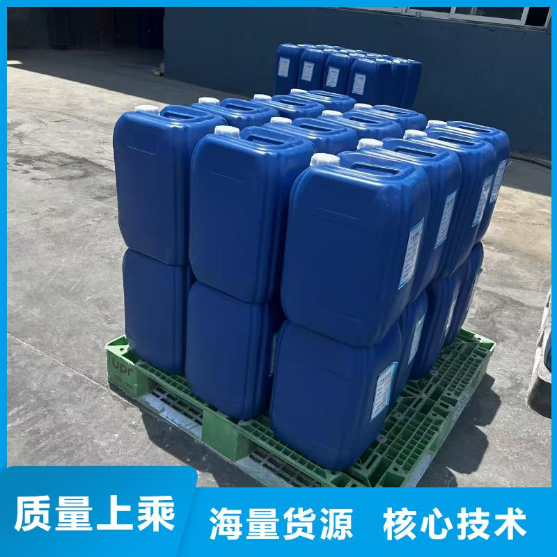 臭氧治理溶液生产厂家