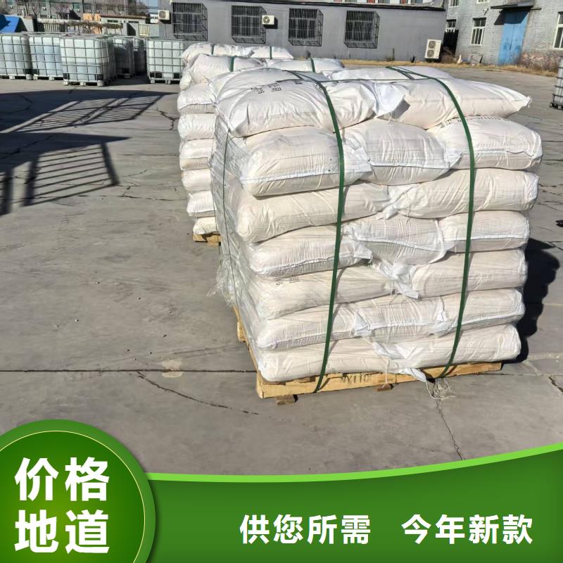 道路生物型降尘剂实力生产厂家