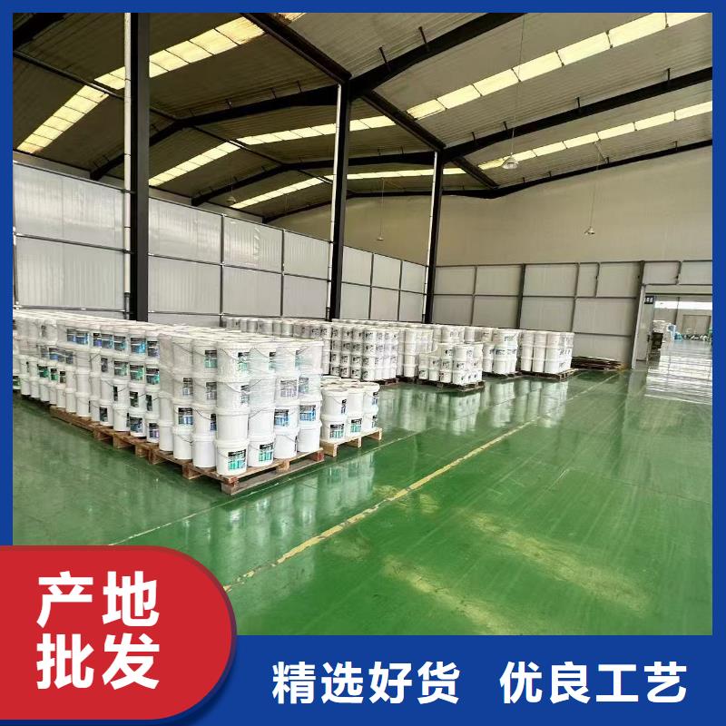 臭氧治理溶液生产厂家