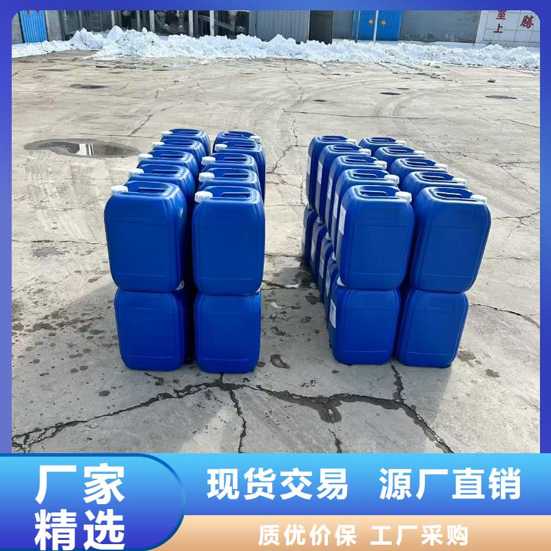 臭氧治理溶液生产厂家