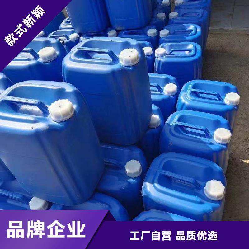 道路降尘剂生产厂家