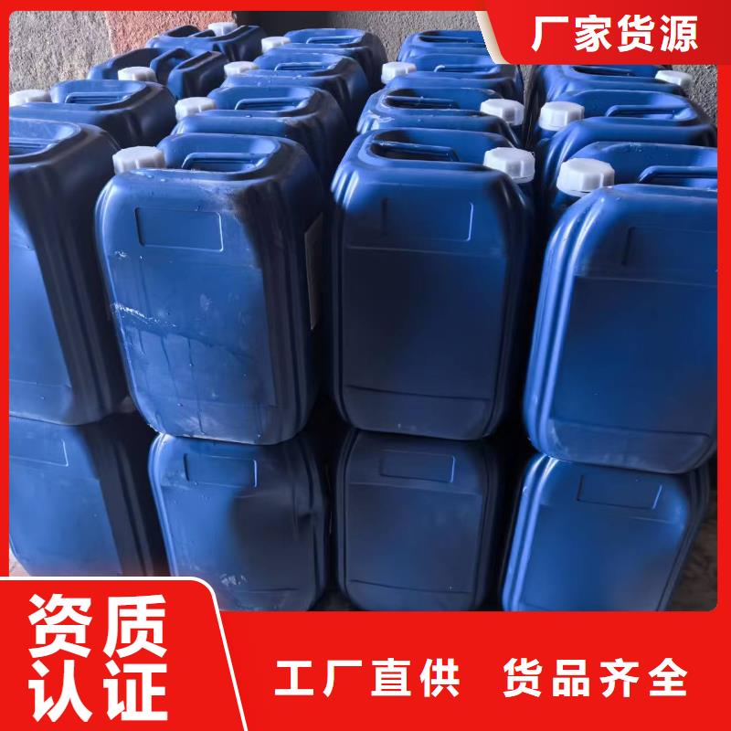 生物酶降尘剂生产厂家