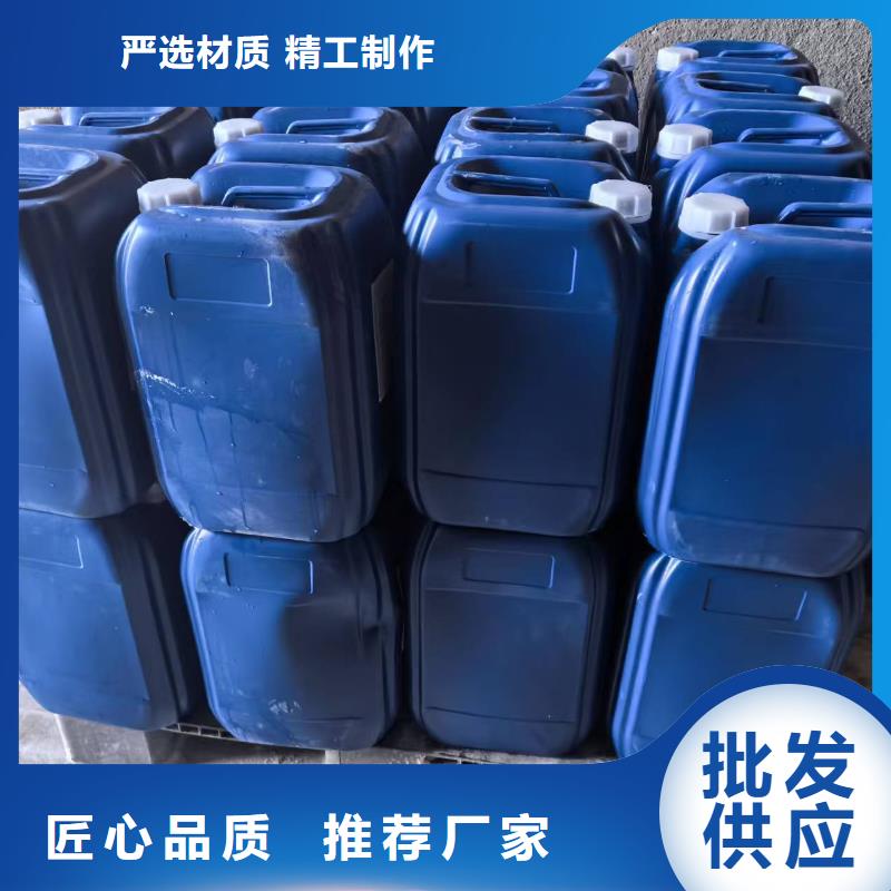 道路生物型降尘剂实力生产厂家