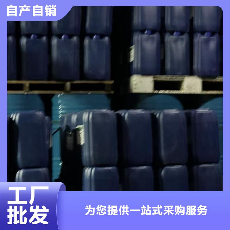 道路生物型降尘剂实力生产厂家