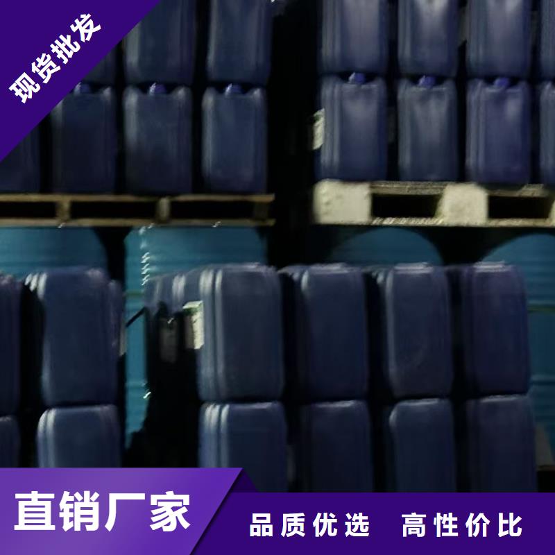 道路降尘剂生产厂家