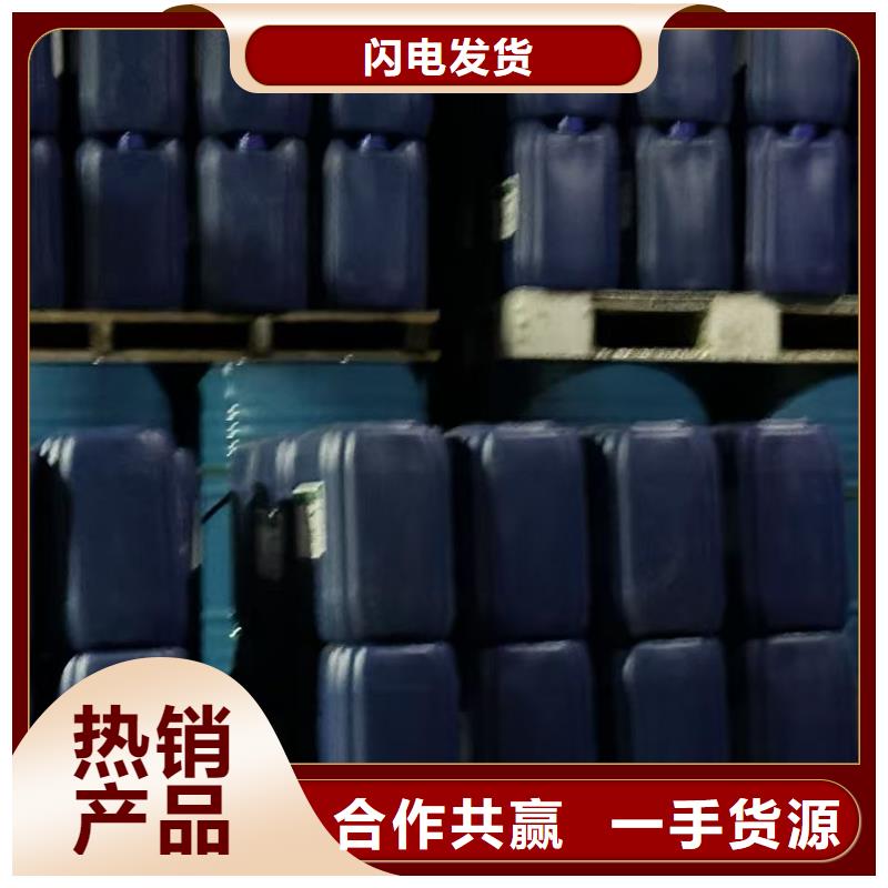 生物酶降尘剂生产厂家
