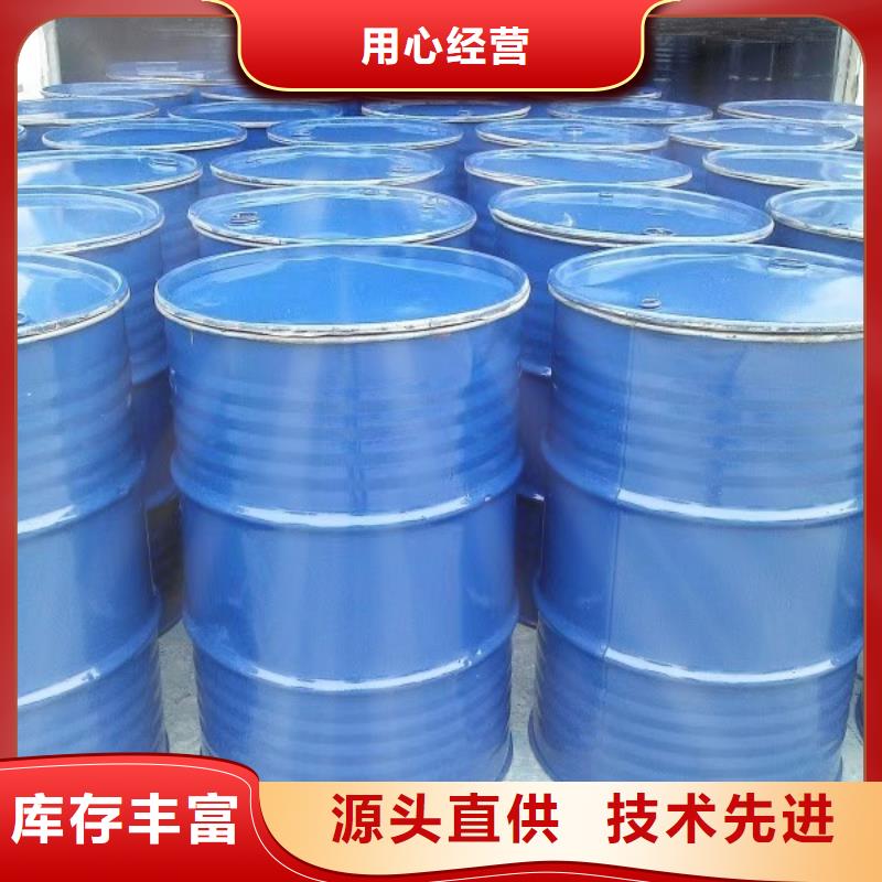 臭氧治理溶液生产厂家