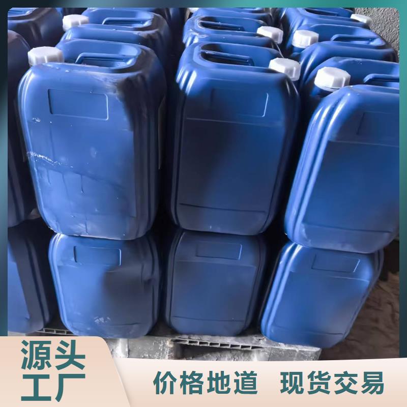 臭氧治理溶液厂家