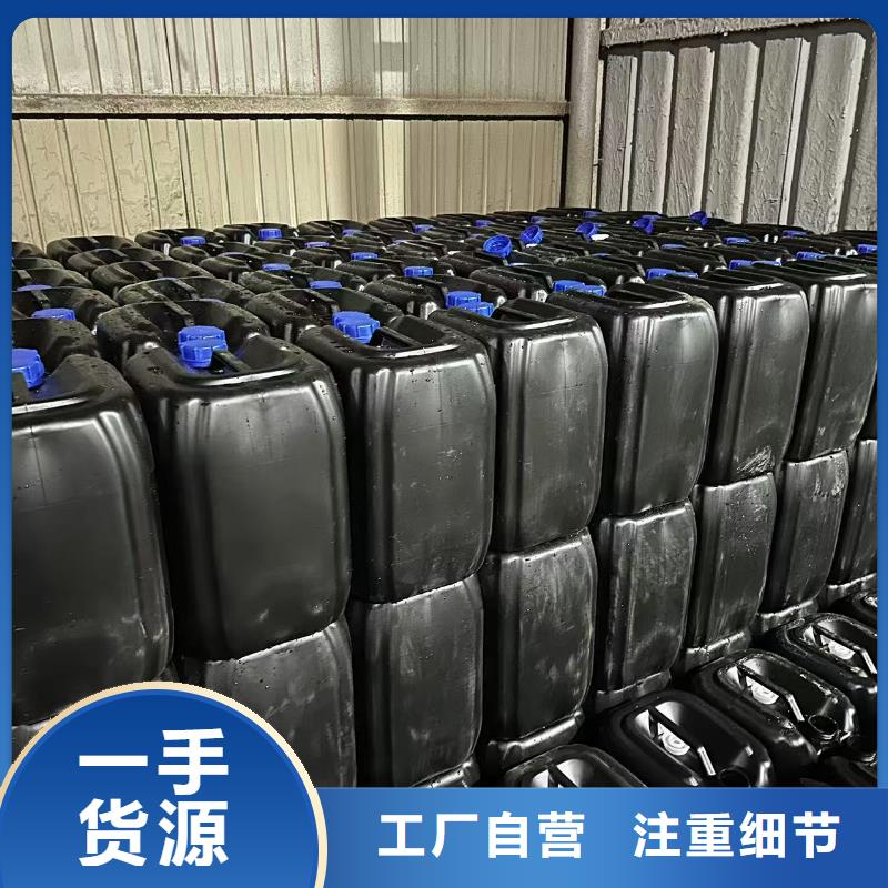 生物酶降尘剂生产厂家