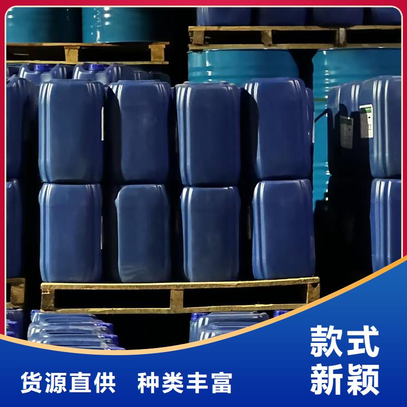 臭氧治理溶液厂家