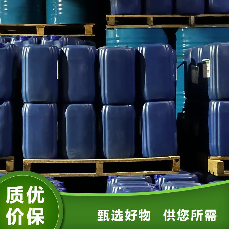 生物酶降尘剂生产厂家