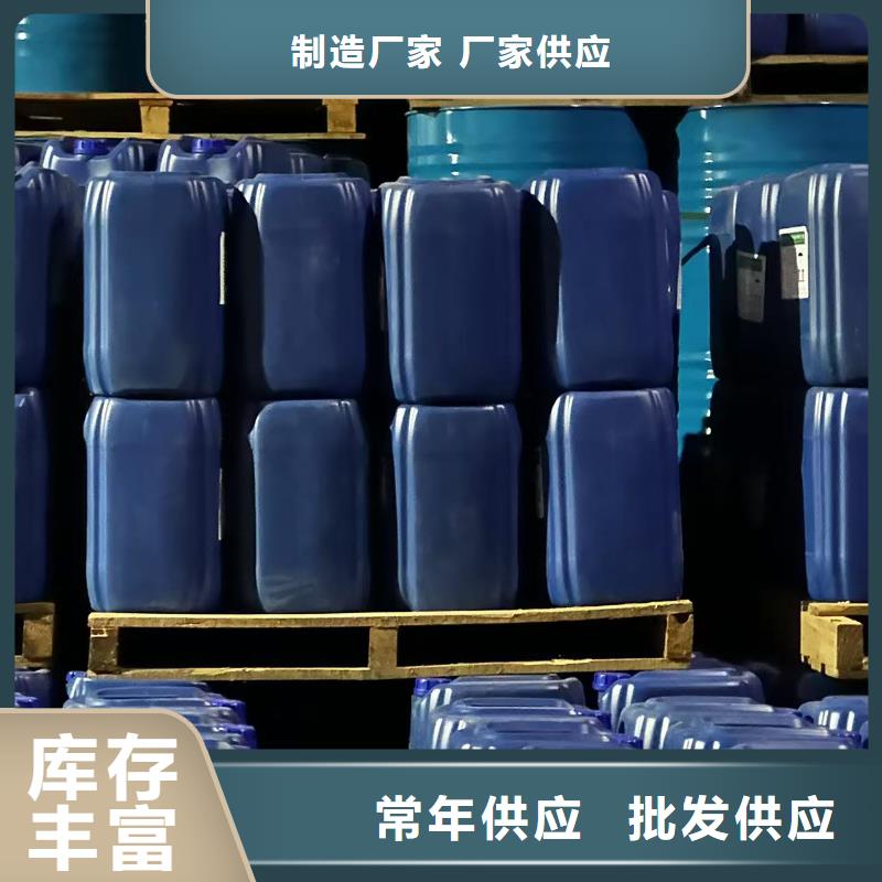 生物酶降尘剂厂家